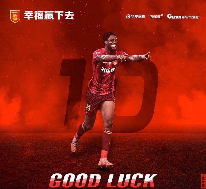 终极之夜！英雄联盟冠军悬念即将揭晓