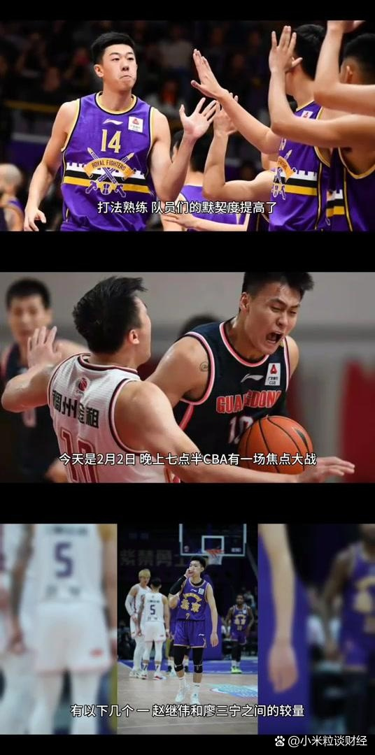 焦点大战:CBA上演巅峰碰撞 焦点大战:CBA上演巅峰碰撞