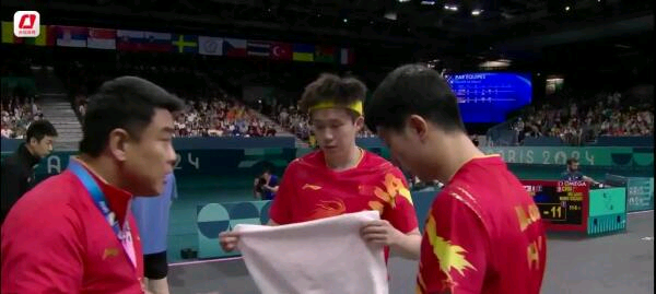 关于法国队翻盘英格兰队，王皓惊艳四座的信息