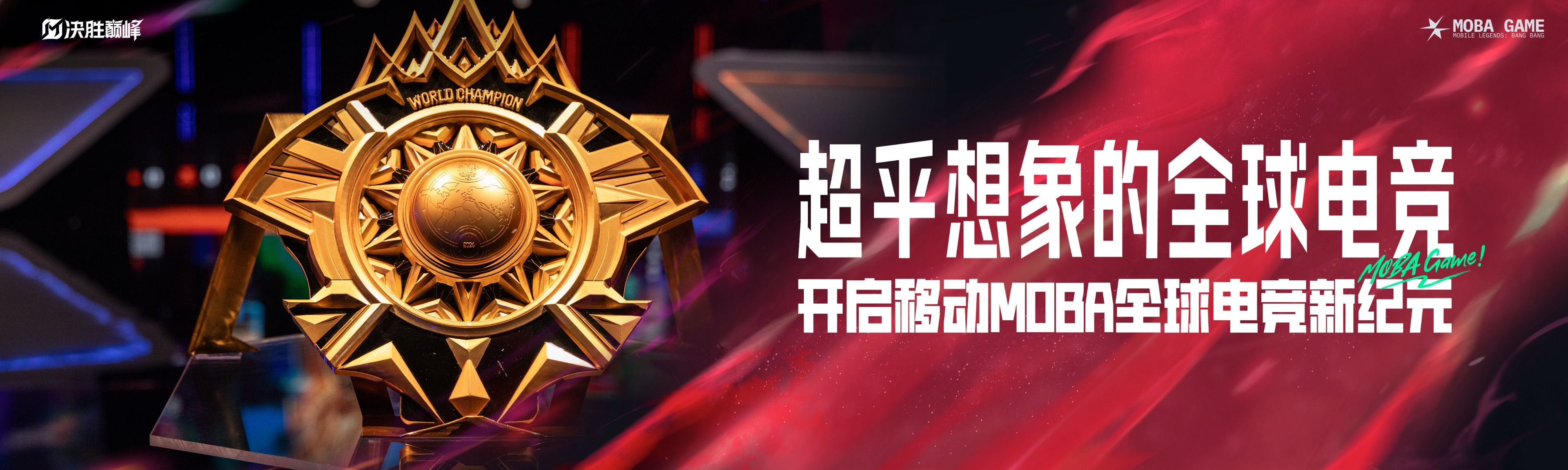 连胜势头难挡!赔率变化豪取十连胜的简单介绍 连胜势头难挡!赔率变化豪取十连胜的简单介绍