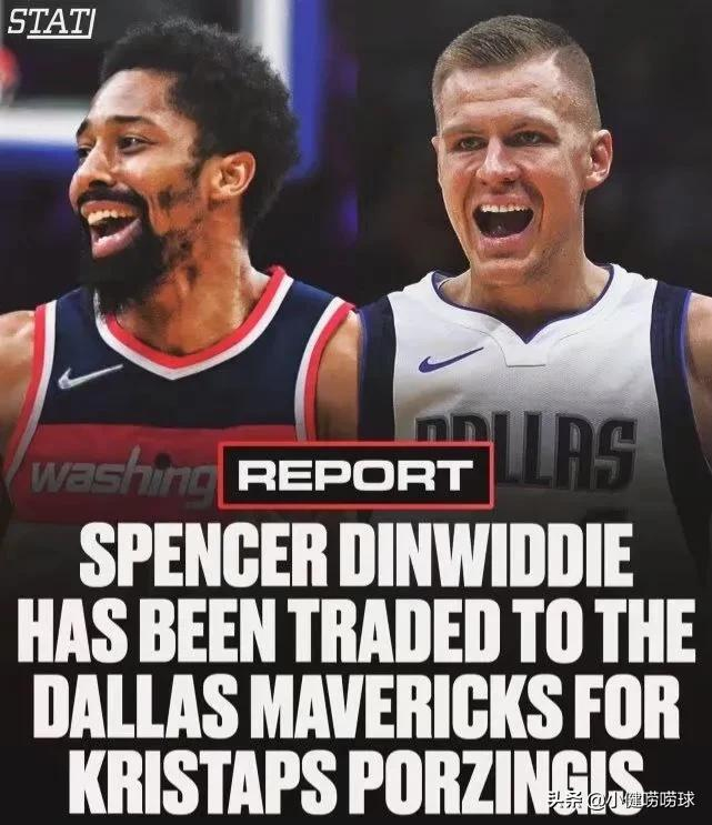 奥地利队碾压中国队，波尔状态火热