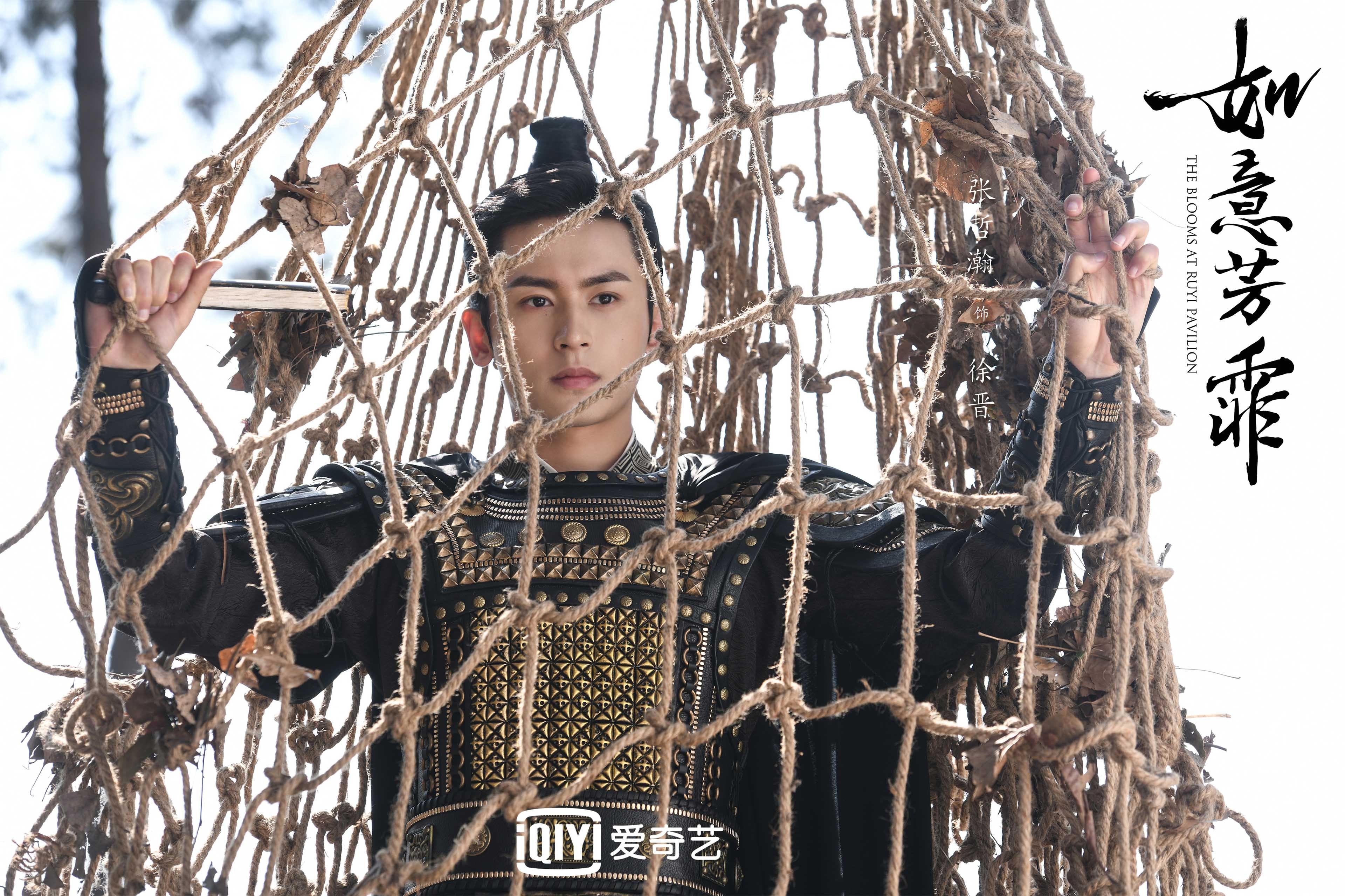 夜空中最亮的星，阿什拉夫绝杀爆发，阿尔及利亚鏖战力克秘鲁