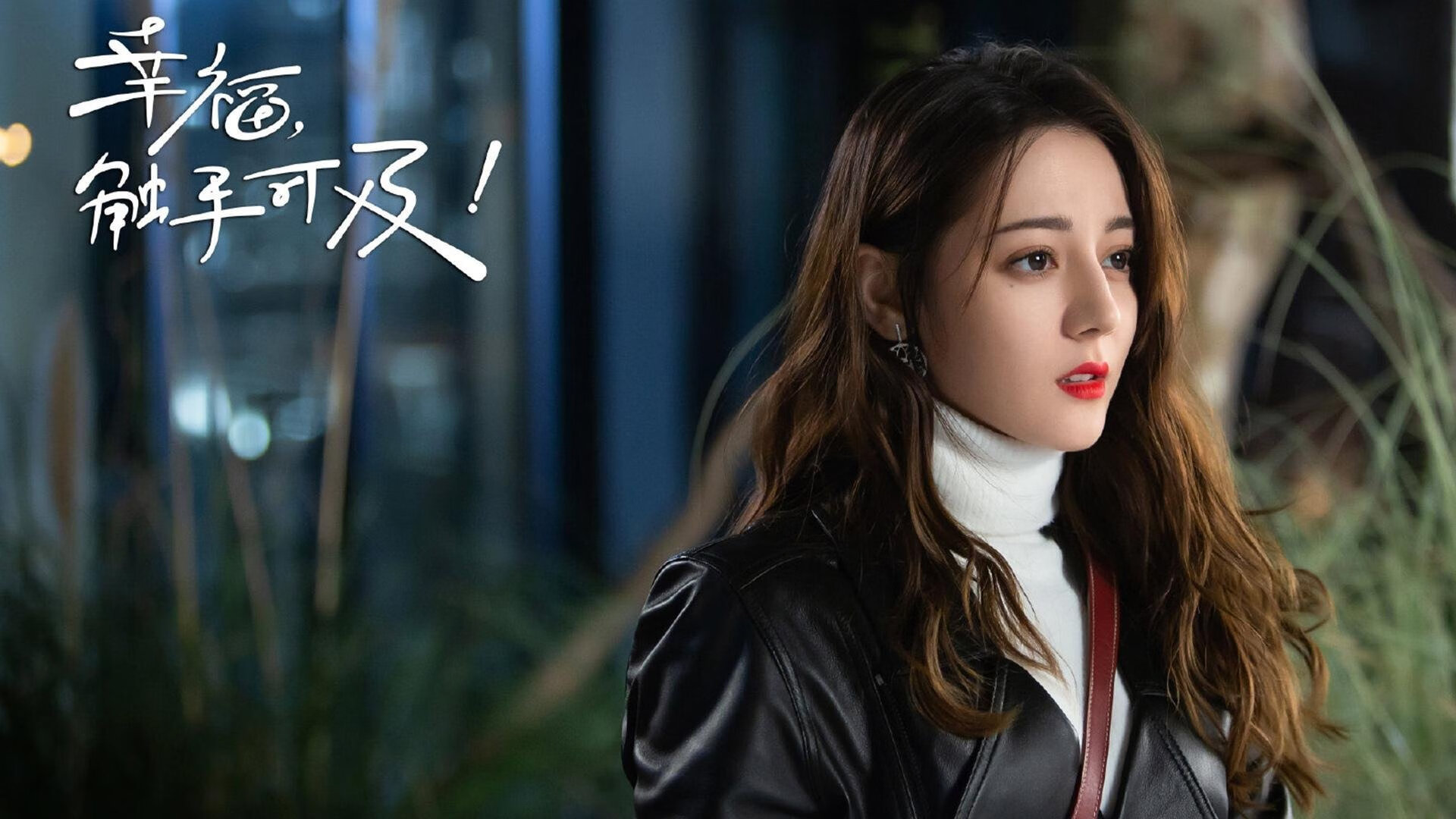 石油金元掀翻亚平宁餐桌，当沙特基金打包尤文图斯，李刚仁已成新绿茵货币