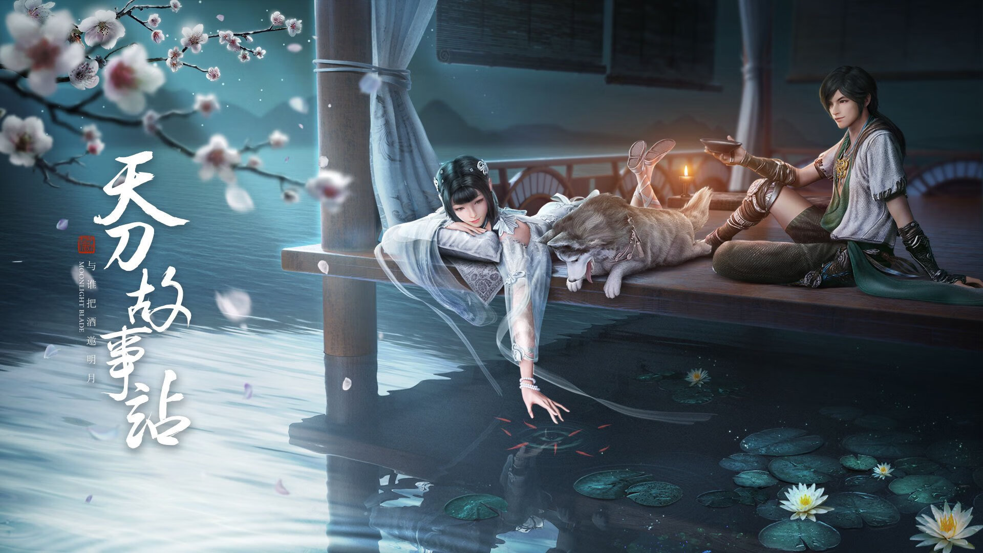 绿茵战术室搬上硬木地板，当欧冠式对决在NBA上演，勇士用攻势足球压制马刺铁血防线