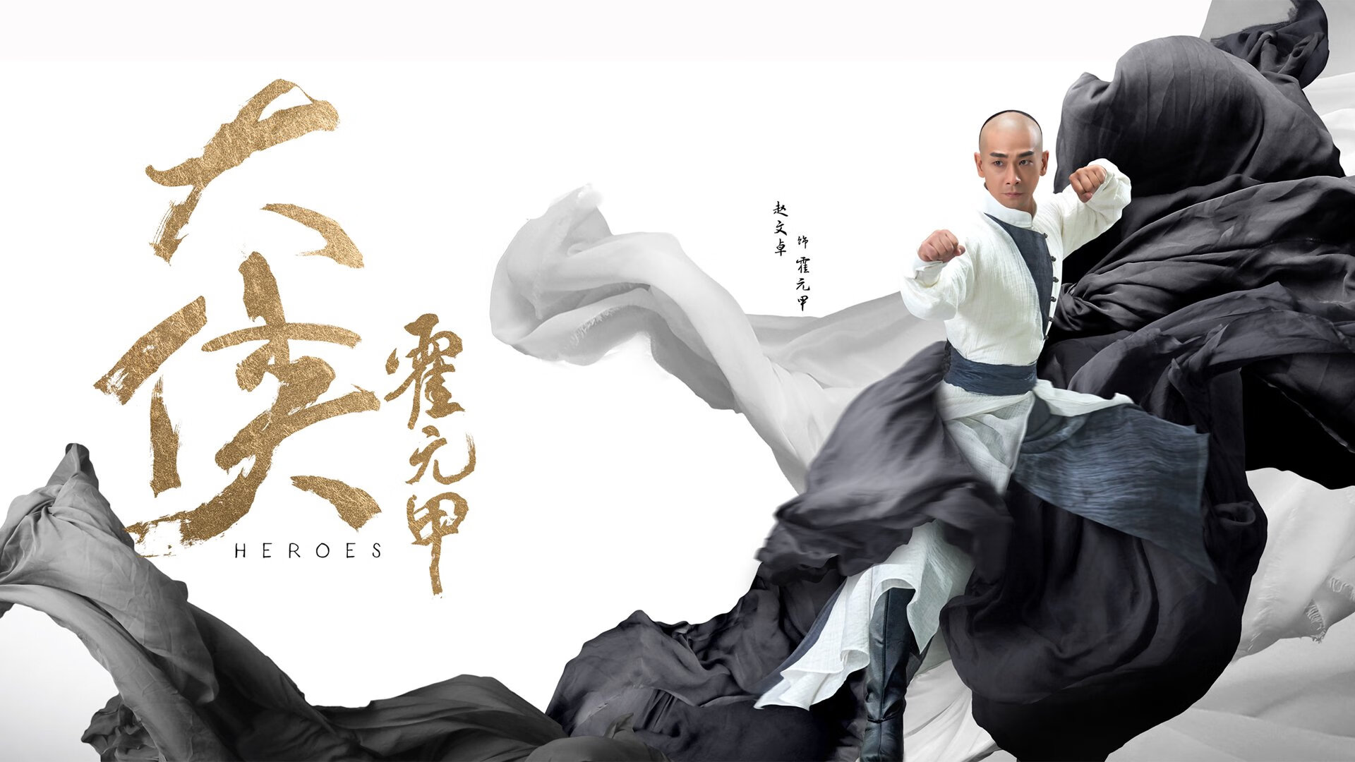 独步伊比利亚之夜，恩佐的魔法，让马赛沉默在圣塞巴斯蒂安