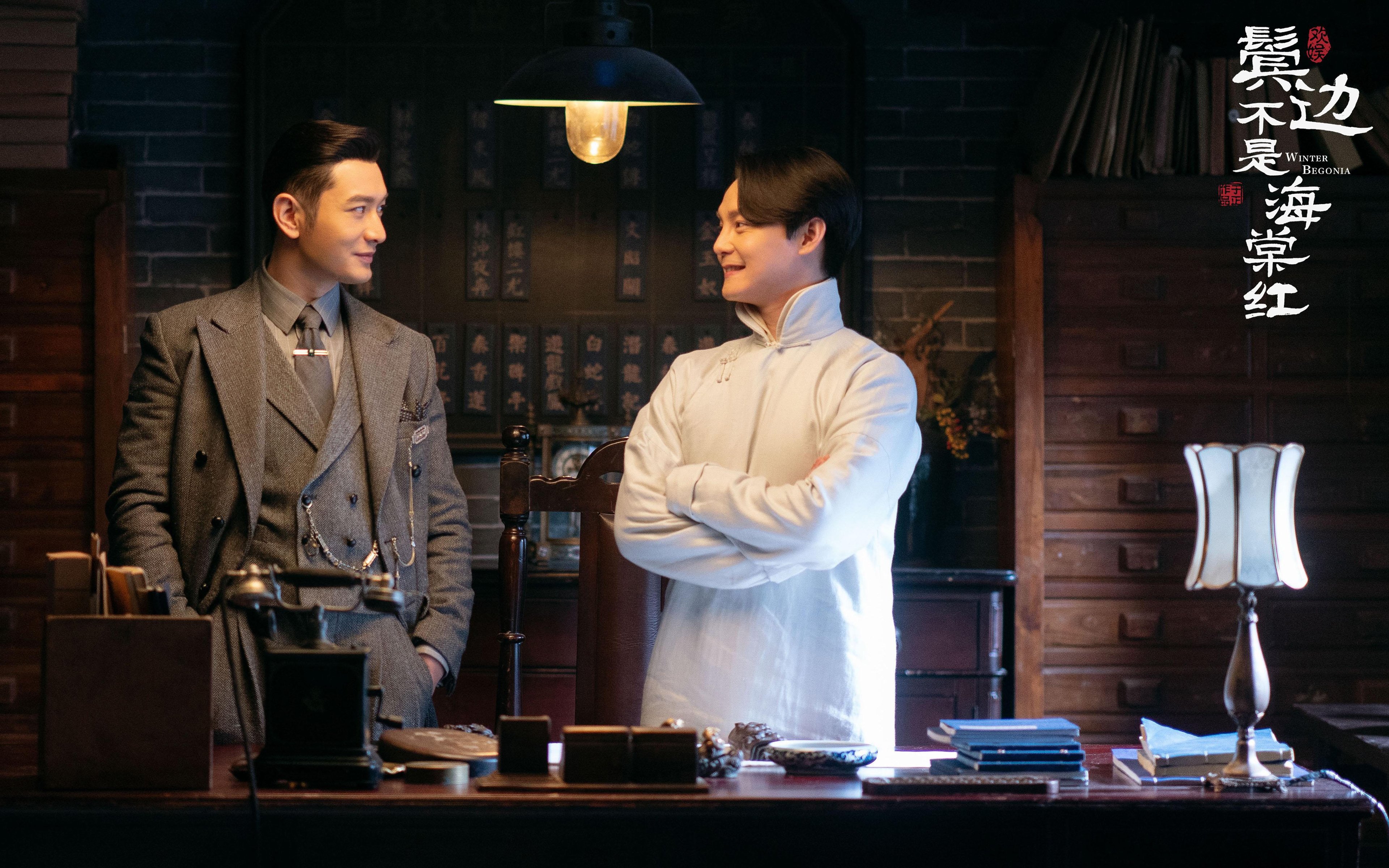 末节21分！伦纳德主场封神，北京鏖战淘汰凯尔特人，东方铁骑颠覆NBA格局