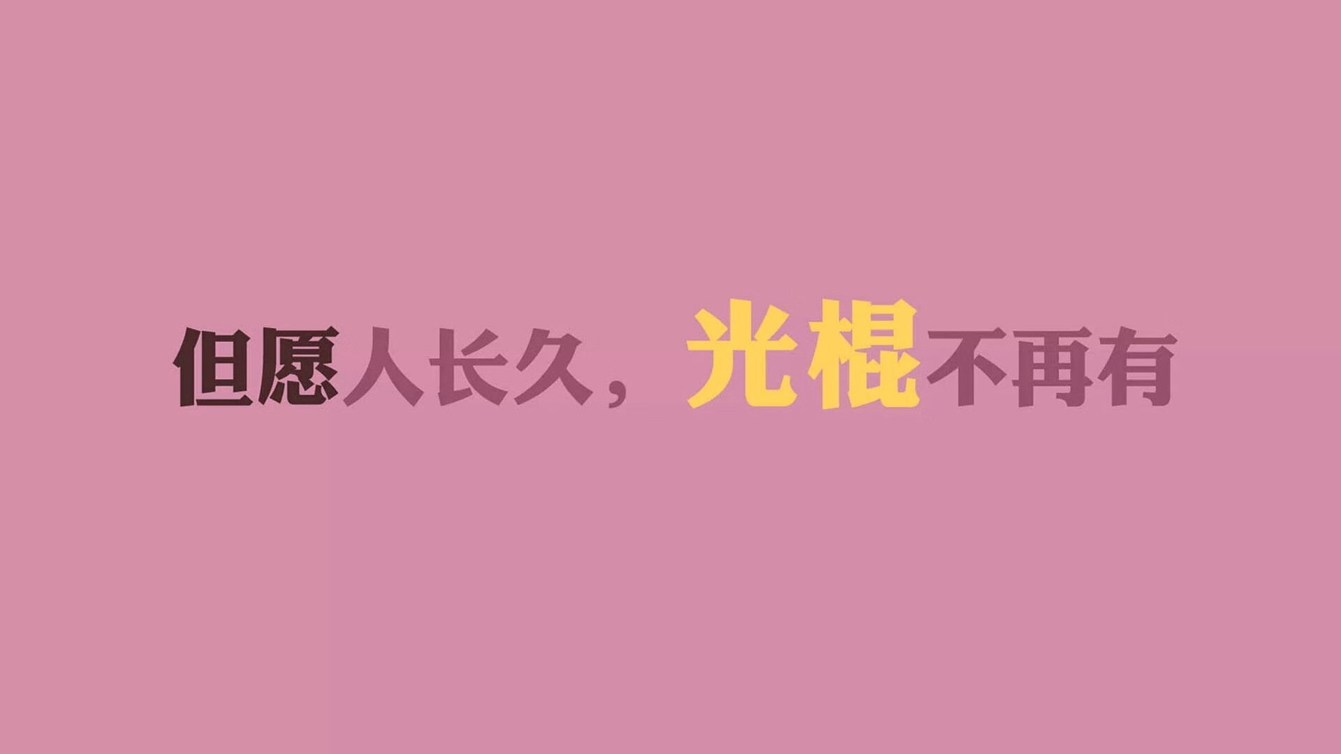 以下是为您定制的文章