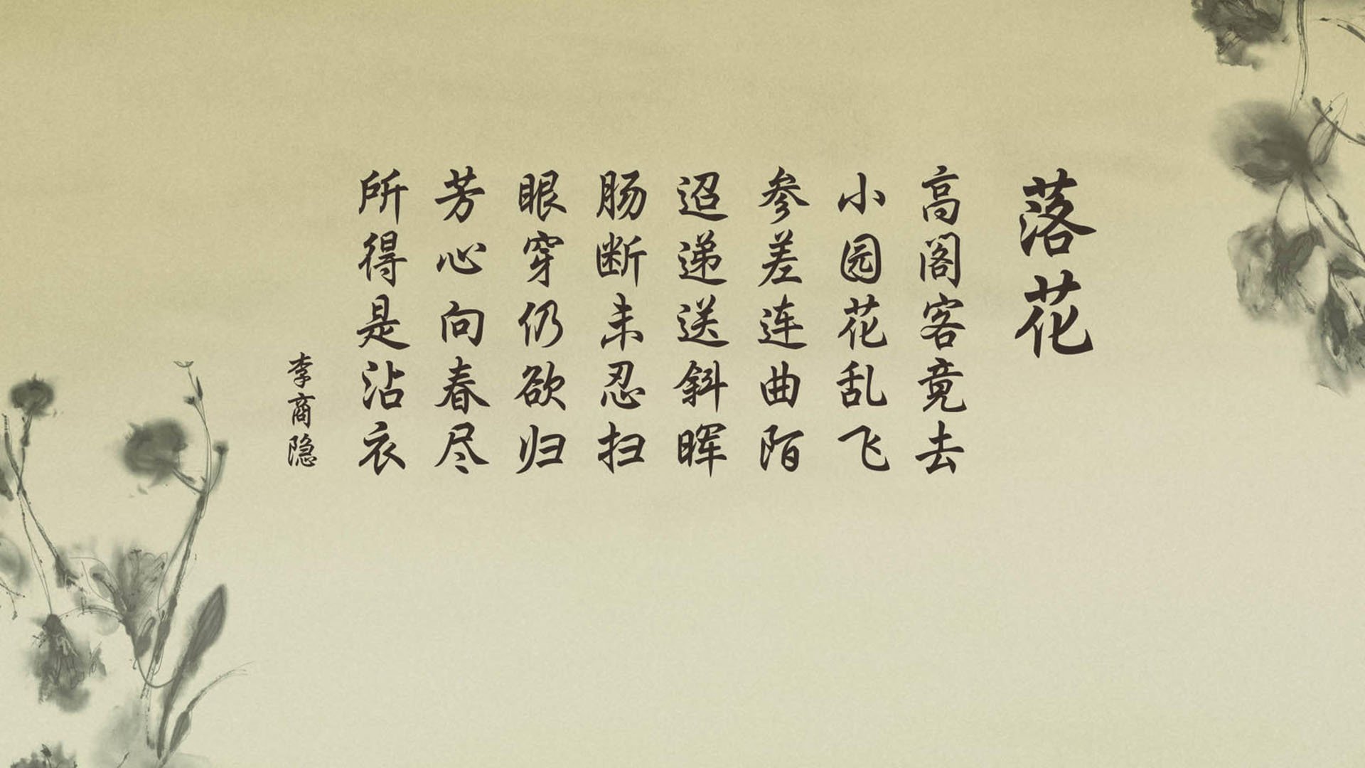 孤星绝杀，贝林厄姆的完美风暴，匈牙利在2026世界杯H组焦点战中绝杀秘鲁