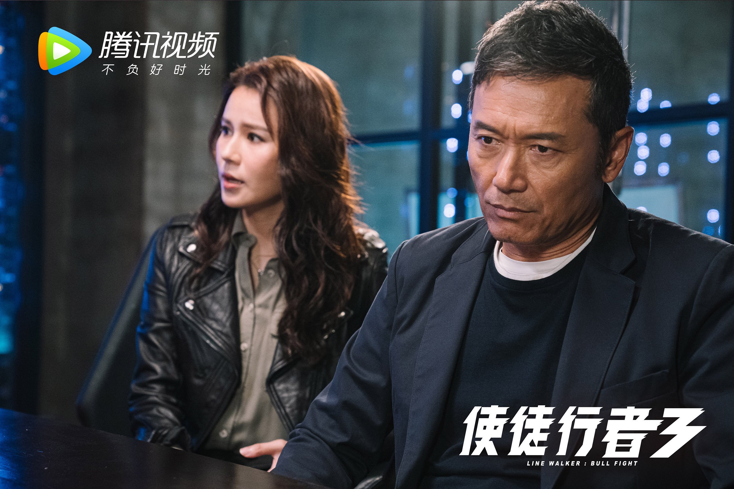 2026世界杯A组强强对话，孙兴慜闪耀全场，澳大利亚节奏掌控完胜厄瓜多尔