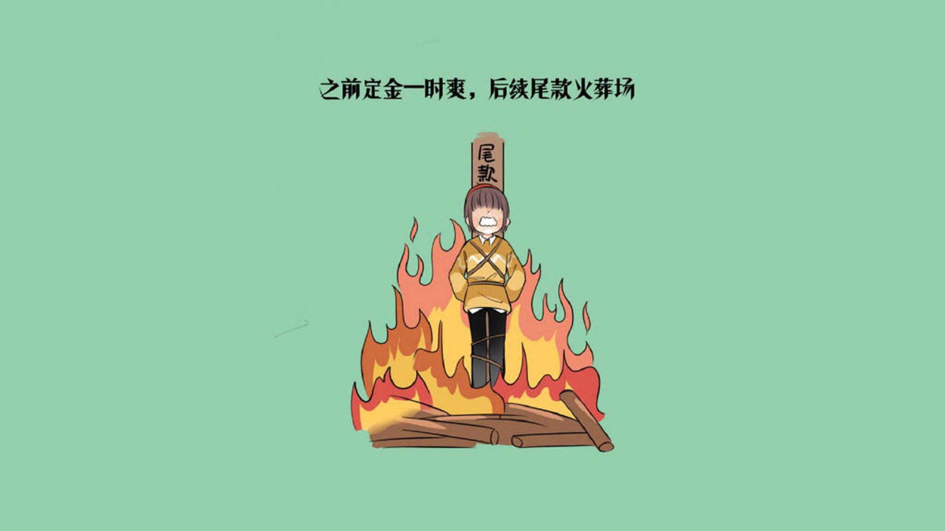 2026世界杯B组生死战，日本蓝色闪电横扫丹麦，加维引爆反击狂潮