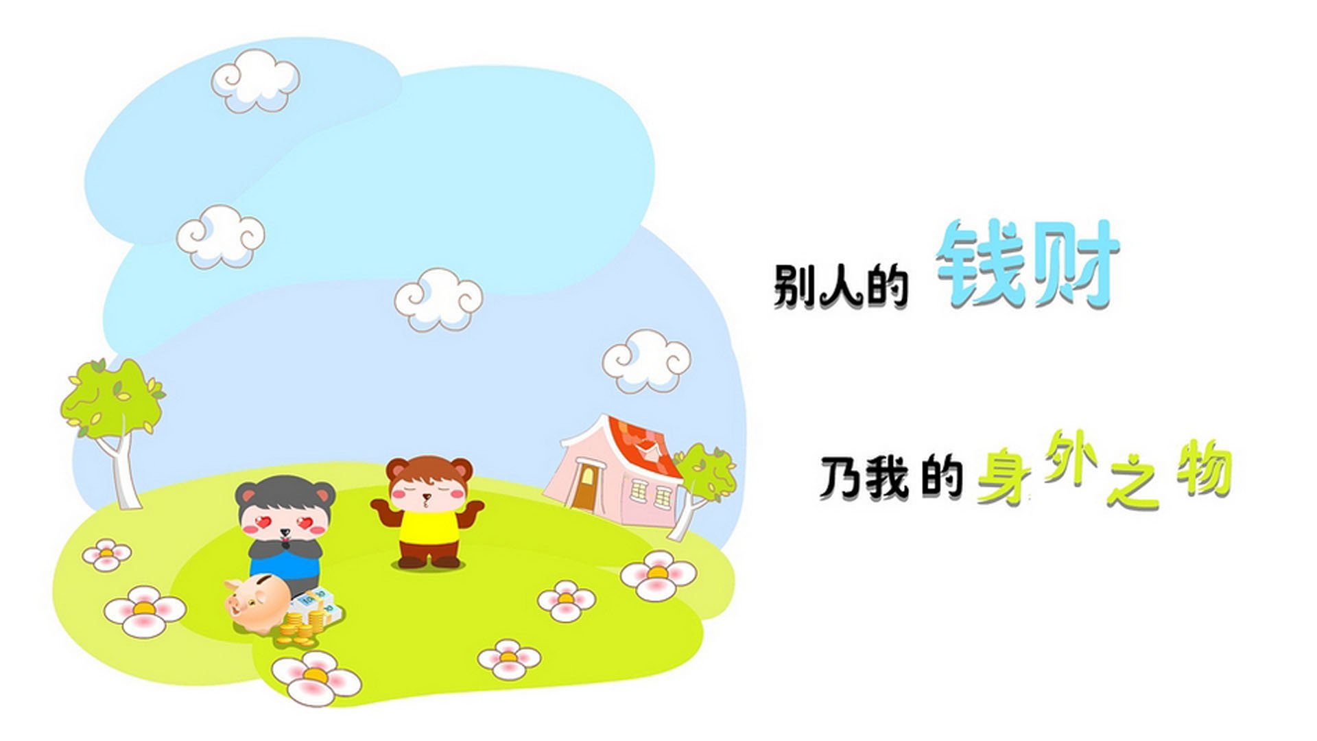 绿茵铁血，2026世界杯E组强强对话，乌拉圭险胜加拿大，德容闪耀全场，对抗强硬