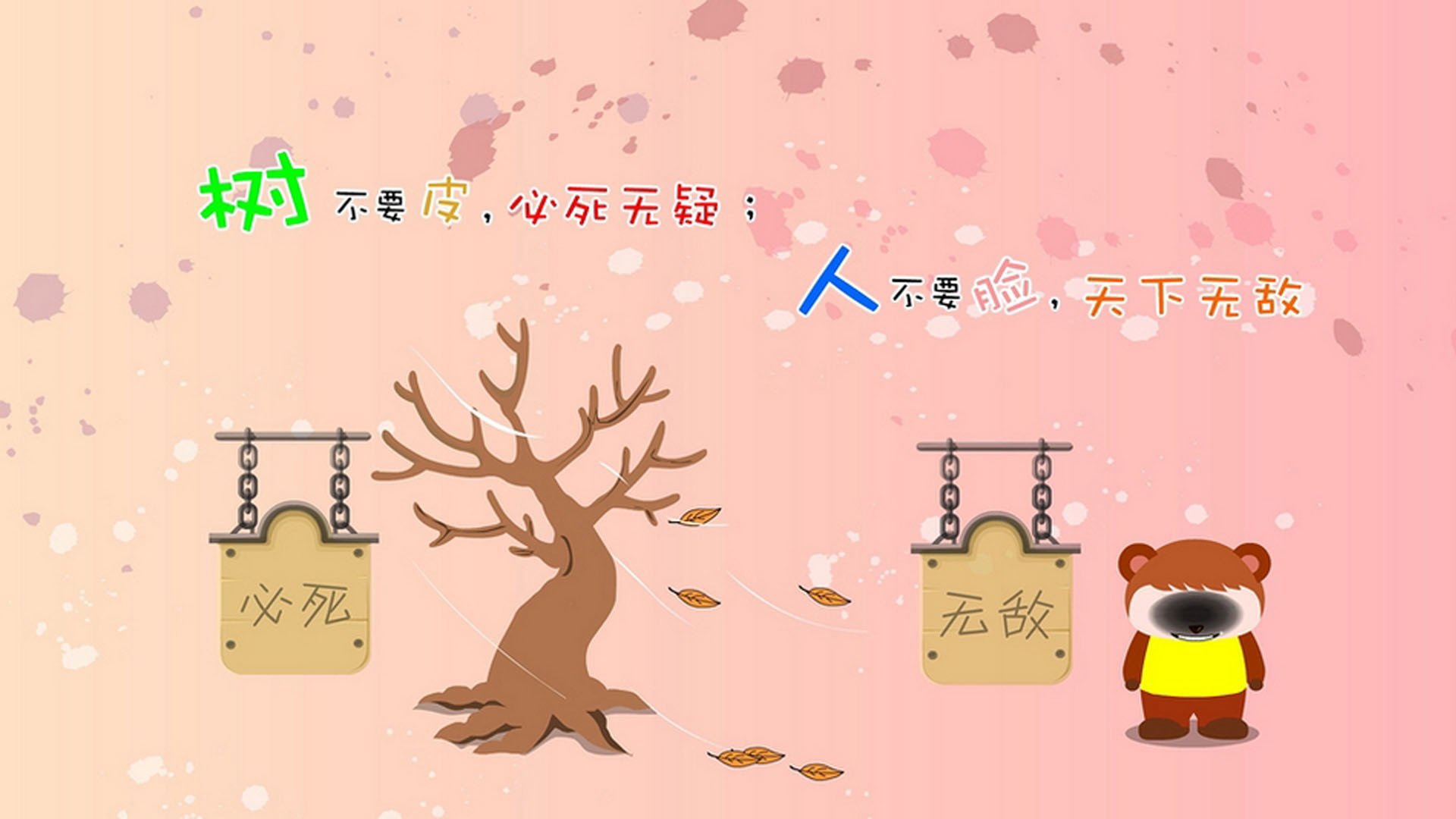唯一的路标,当孙兴慜的闪电撕碎伊比利亚的黄昏
